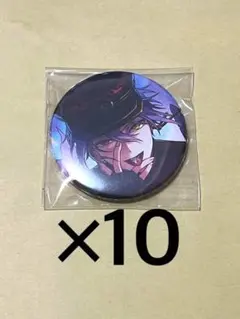 2026年最新】オーエン 缶バッジ まほやくの人気アイテム - メルカリ