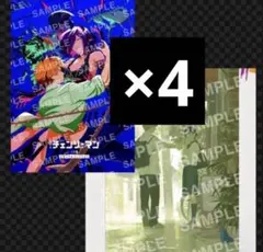 劇場版チェンソーマンレゼ編特典第7弾×4