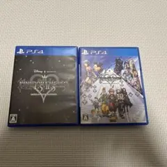 PS4 キングダム ハーツ ソフト（パッケージ版） 2枚