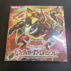 2025年最新】ザ シークレット オブ エボリューションの人気アイテム