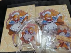 にじフェス2021 アクリルキーホルダー ブロマイド 御伽原江良 2セット