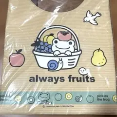 新品★未使用かえるのピクルス　トイレマット55×60cm　しまむら　アベイル