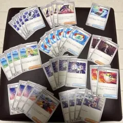 スタートデッキ100 汎用カード　ポケパッド　リーリエの決心　ボスの指令カラスバ