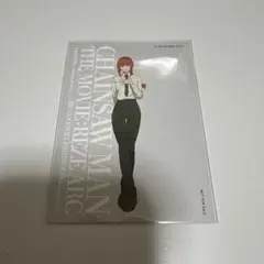 ベースヤードトーキョー　マキマ　特典