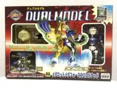 2025年最新】メダロットデュアルモデルの人気アイテム - メルカリ