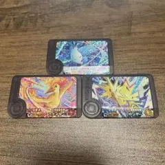 ポケモンフレンダ　スーパートレジャーセット23