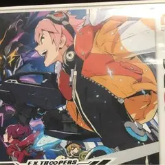 エクストルーパーズ