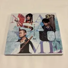 夕暮れガールスーサイド 生憎の雨。mamo 魔喪 マモ グッズ+R指定 CD