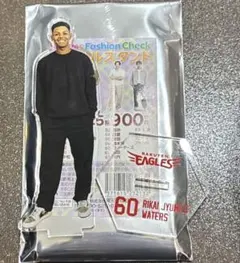 東北楽天ゴールデンイーグルス ワォーターズ離海ジュミル