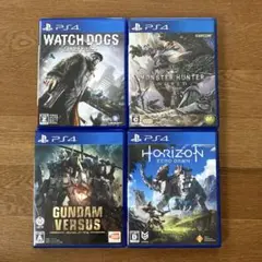 ウォッチドッグス、ガンダムバーサス、モンスターハンター、HORIZON ps4