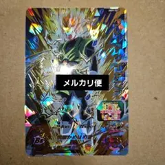 グレートサイヤマン ドラゴンボールカード