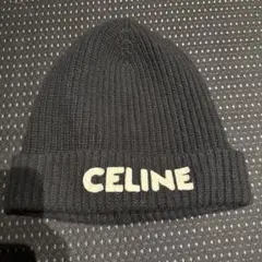 2025年最新】celine ニット帽の人気アイテム - メルカリ