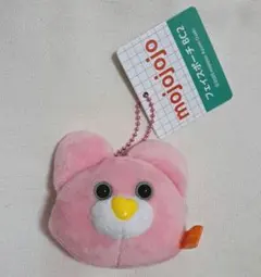 mojojojo フェイスポーチ ぬいぐるみ bc2