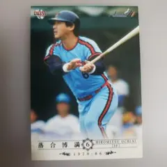 土井正二 カルビープロ野球カード - メルカリ