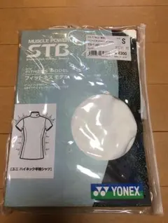 ユニハイネック半袖シャツ　STB-F1007（ホワイト）