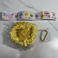 推しごとバッグマスコット ハートタイプ イエロー