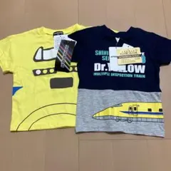 新品　ドクターイエローのTシャツ 2枚セット サイズ90