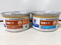 Item thumbnail for item cae4bbce-134b-46e2-a08b-e49e38a1cadc