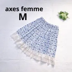 アクシーズファム オーナメントローズスカート シフォンフリル レース フェミニン