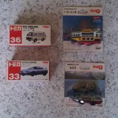 トミカミニカー・タカラチョロQ 4点セット