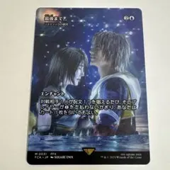 2026年最新】リスティックの研究の人気アイテム - メルカリ