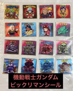 【機動戦士ガンダム】ブラックシャアゼウス 他おまけ【ビックリマンシール】
