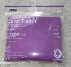 ファミマ　Convenience Wear アウターTシャツ むらさき Mのサムネイル