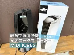 2026年最新】iu853jpnの人気アイテム - メルカリ