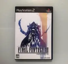 PS2 ファイナルファンタジーXII プレステ2 ファイファン12