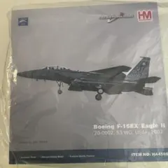 航空機・ヘリコプター Hobby Master 1/72 F-2A JASDF HA2701 Hobby Master 1/72 F-2A JASDF HA2701 | Mercari