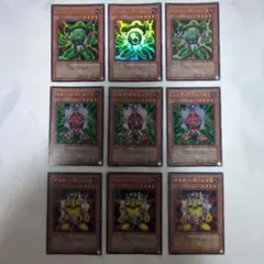 遊戯王 1103パーツ ガジェット LE6 ウルトラ 各3枚セット - メルカリ