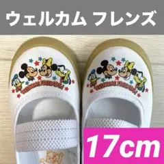 【新品】ミッキー★上履き★バレエシューズ★保育園★幼稚園★上靴★ディズニー★匿名