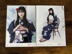 乃木坂46 生写真　真夏の全国ツアー　2023 浴衣　遠藤さくら　チュウ座りヒキ