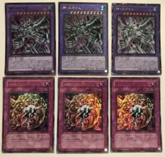 yikk417様 リクエスト 3点 まとめ商品