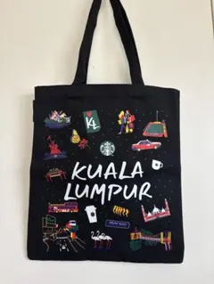 Starbucks tote bag Kuala Lumpur