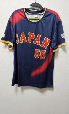 2026年最新】wbc ユニフォーム 村上の人気アイテム - メルカリ