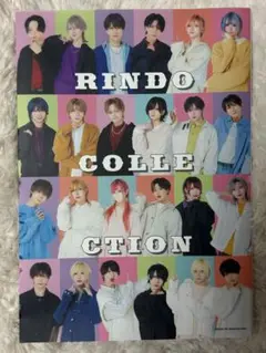 RINDO COLLECTION