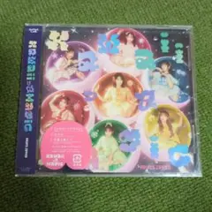 KawaiiってMagic