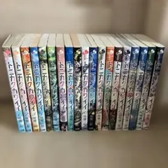 トニカクカワイイ 1〜19巻セット - メルカリ