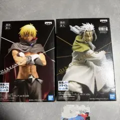 Otherworlder スライム フィギュアセット