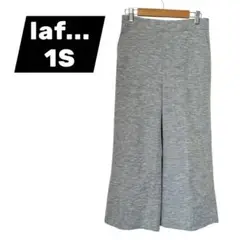 laf... グレー ワイドパンツ 1S レディース ラフ ガウチョパンツ 灰色