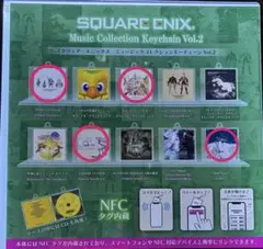 SQUARE ENIX Music Collection Keychain