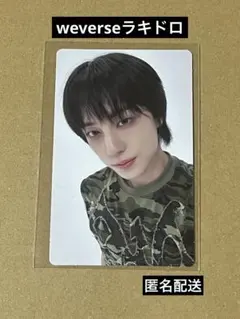 &TEAM BtL weverse 2次ラキドロトレカ　TAKI タキ