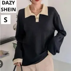 DAZY デイジー シーイン S リブニット　ポロシャツ 長袖 バイカラー