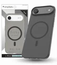simplism iPhone Air用 Silky Armor トリニティ