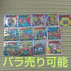 ビックリマン伝説チョコ 40thスペシャルエディション １３枚