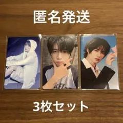 BOYNEXTDOOR イハン 一直娯 北京 withfans サイン会 中華 - メルカリ