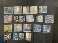 白単裁キZパーツ 白単サバキz 白単裁きz デッキパーツ 白単サバキz デッキ 裁