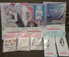 新品未開封　一番くじ　時々ボソッとロシア語でデレる隣のアーリャさん　D賞E賞F賞