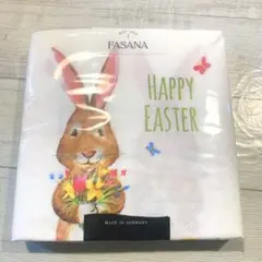 Item thumbnail for item 26273980-d089-4c47-b9ab-c5b10cb5771c